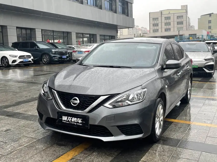 2022 إكسوان يي الكلاسيكية 1.6XE CVT نسخة الراحة