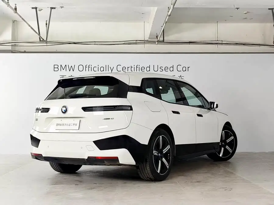 BMW iX 2022 xDrive40