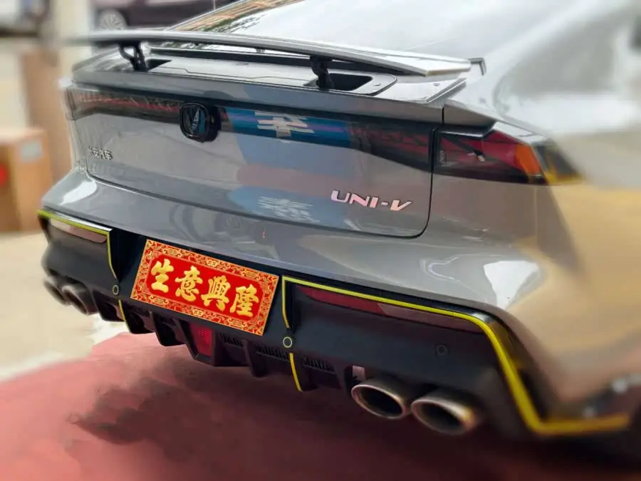 Changan UNI-V 2022 1.5T Premium