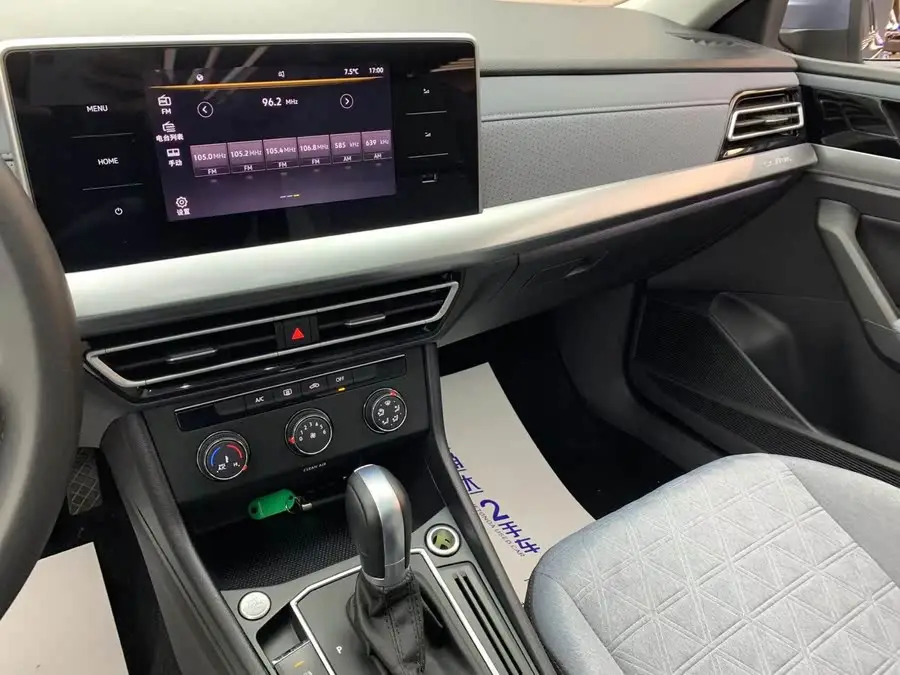 2023 Lavida 280TSI DSG Full Version