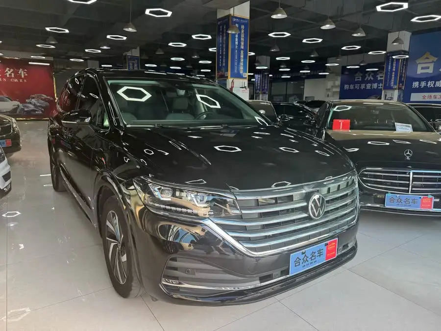 Weiran 2022 330TSI Luxury Edition