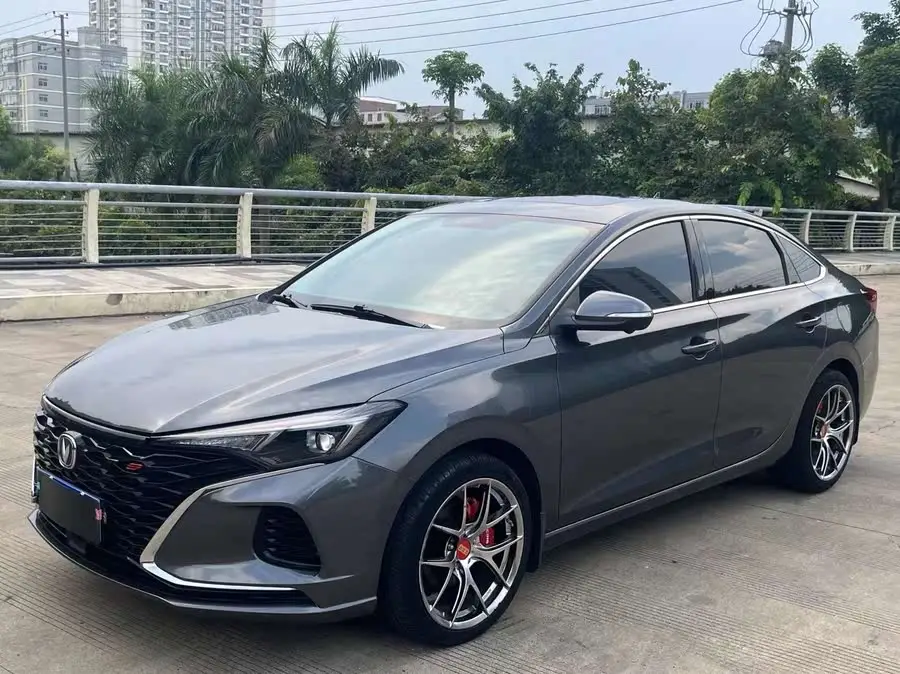 Yidong 2021 PLUS Blue Whale NE 1.4T GDI DCT Flagship