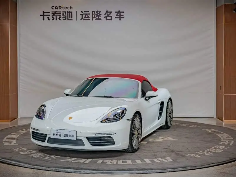 Porsche 718 2022 Boxster 2.0T