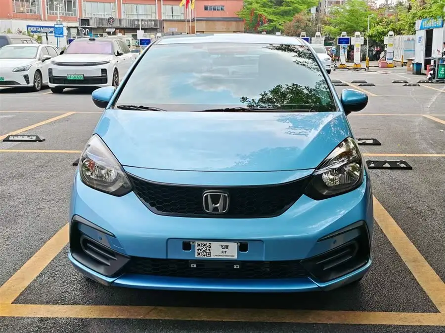 Fit 2023 1.5L CVT潮享版