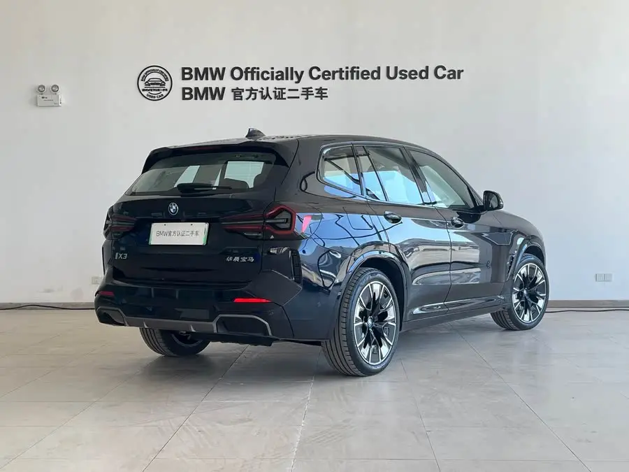 BMW iX3 2023 Leading Edition