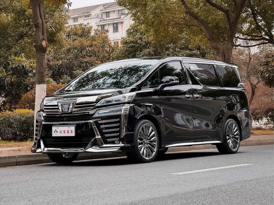 2021 Toyota Alphard Crown Hybrid 2.5L HV Supreme