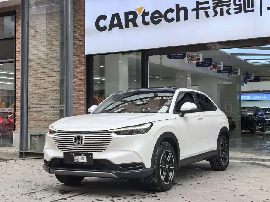 Honda Breeze 2023 1.5L CVT Pioneer Edition