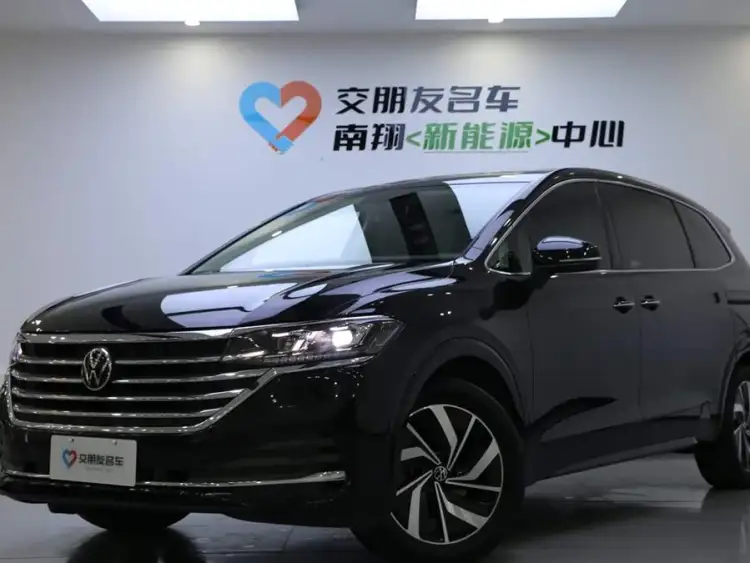 Volkswagen Viloran 2020 330TSI Luxury Edition