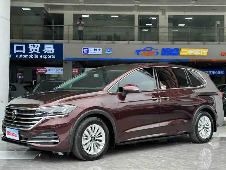 Weiran 2023 Model Facelift 330TSI Business Edition