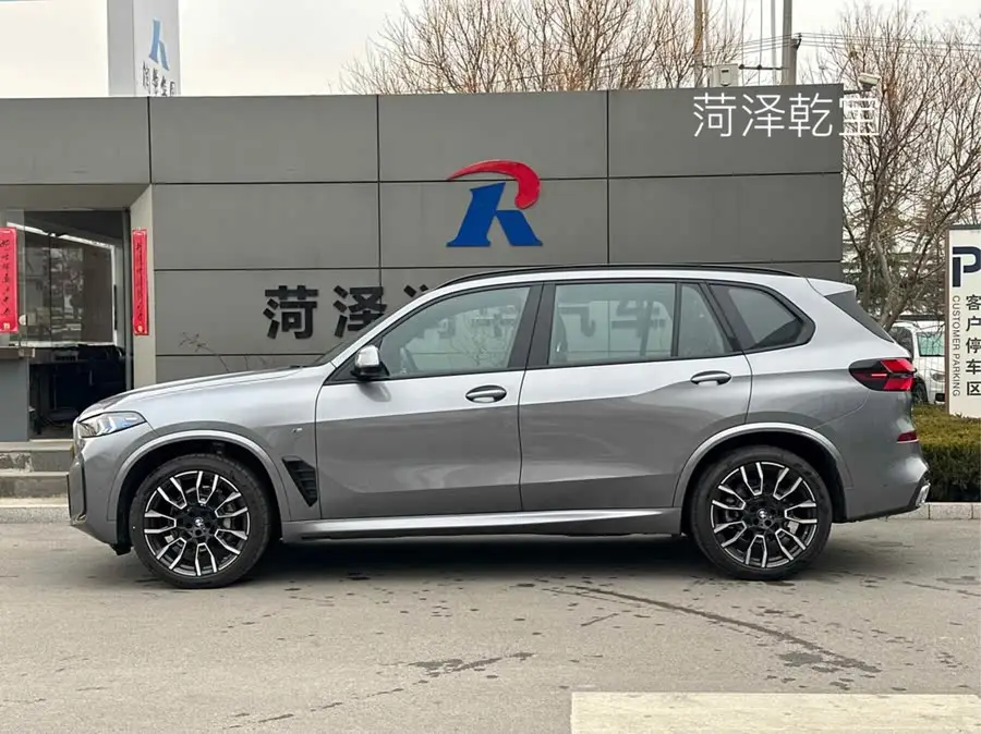 بي إم دبليو X5 2023 xDrive 30Li باقة الرياضة الفاخرة M