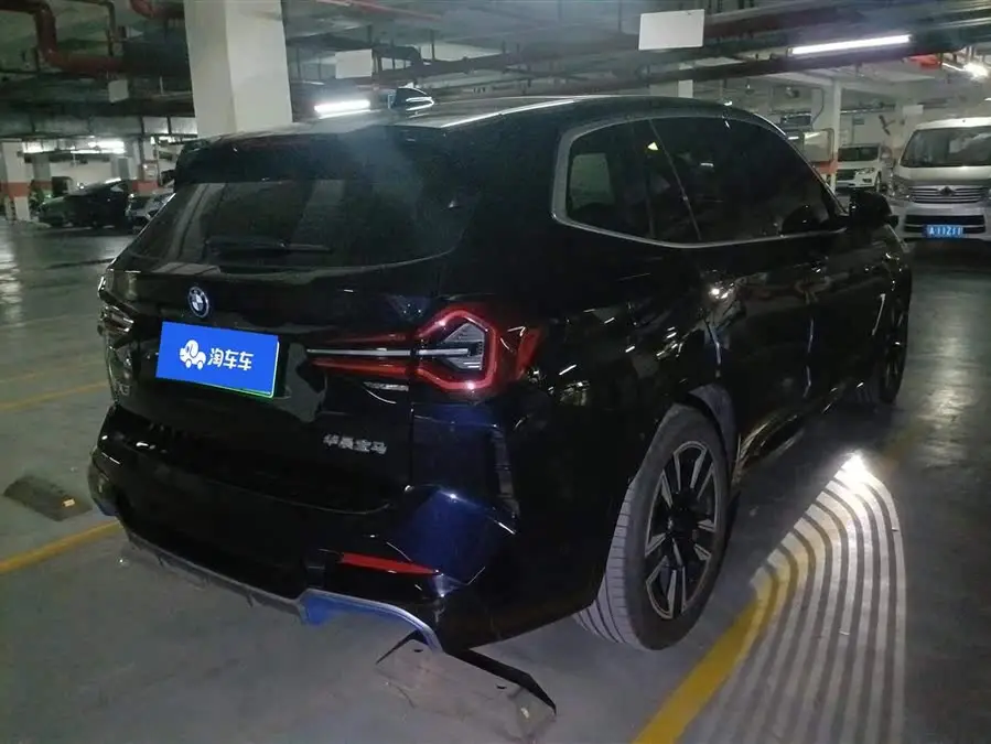 BMW iX3 2022 Facelift Leading Edition