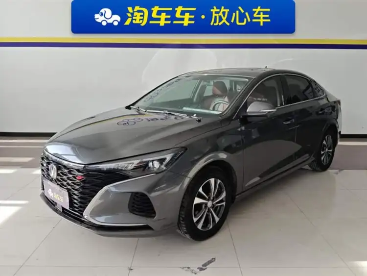 Yidong 2021 Plus Blue Whale NE 1.4T GDI DCT Premium