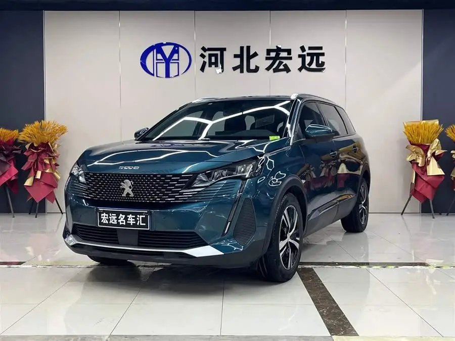 Peugeot 5008 2021 360THP 5-seater Sharp Edition