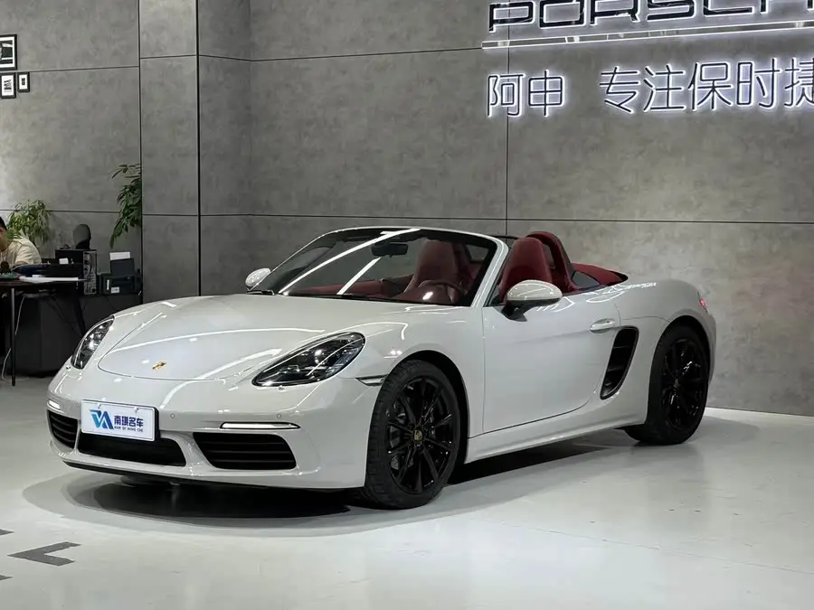 Porsche 718 2020 Model Boxster 2.0T