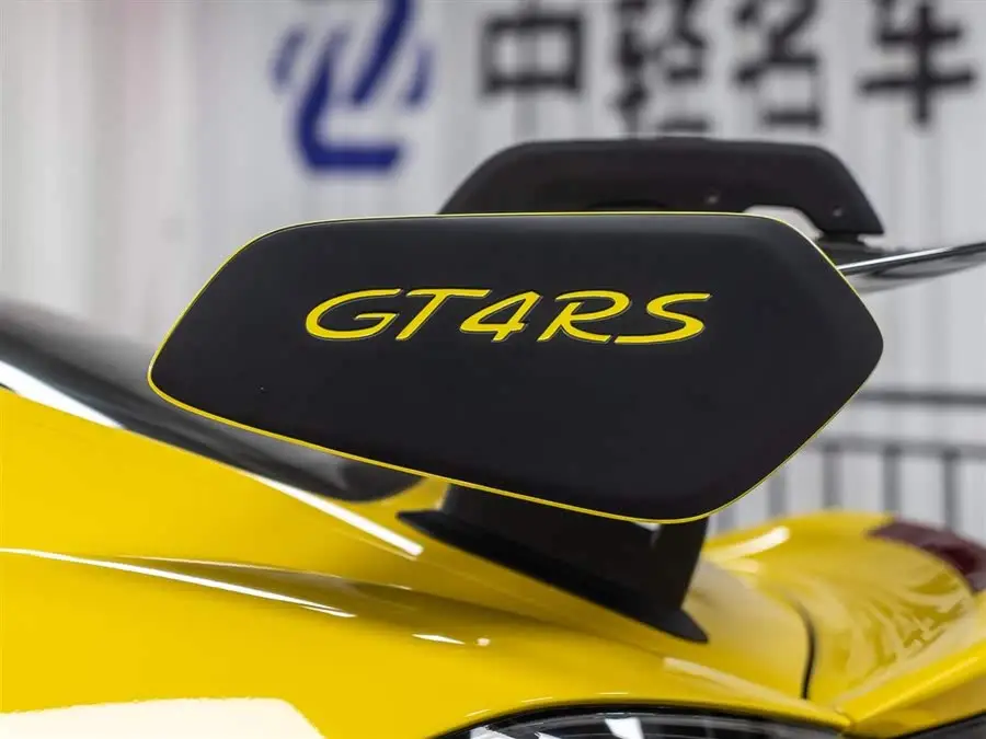 Porsche 718 2022 Cayman GT4 RS 4.0L