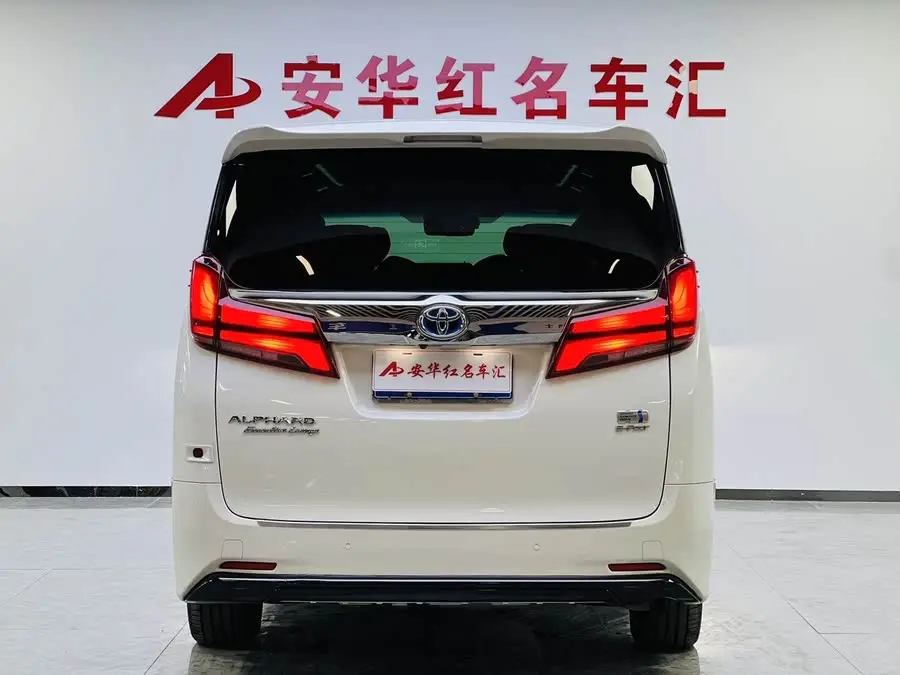 ألڤارد 2019 ذات المحركين 2.5 لتر النسخة الفاخرة