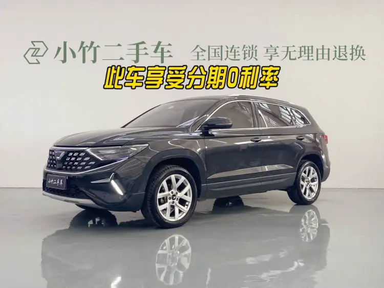 Jetta VS7 2022 280 TSI Automatic Entry Edition