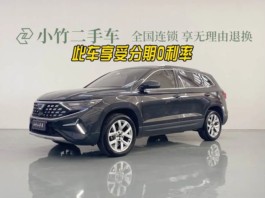 Jetta VS7 2022 280 TSI Automatic Entry Edition