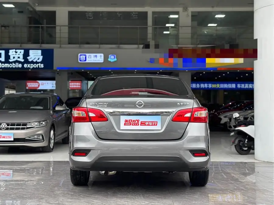 2024 Xuan Yi Classic 1.6XE CVT Comfort Edition