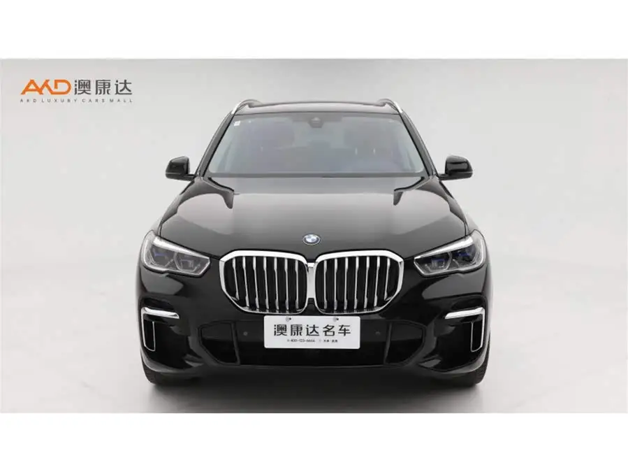 BMW X5 2022 Model Updated xDrive 30Li Luxury M Sport Package