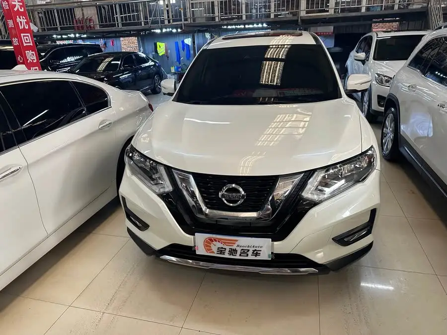X-Trail 2021 2.0L CVT 2WD XL ITS Intelligent Comfort Edition