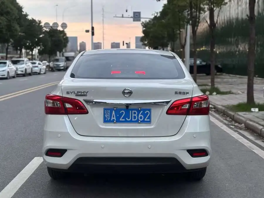 نيسان سيلفي الكلاسيكية 2021 1.6XE CVT النسخة المريحة