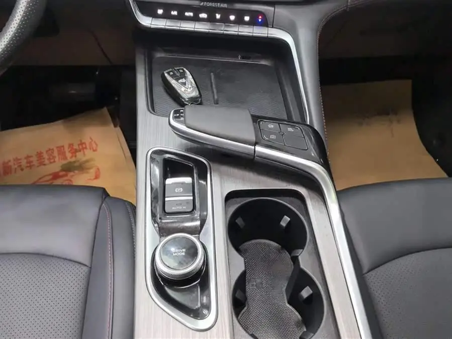 Changan UNI-T 2020 1.5T Premium Edition