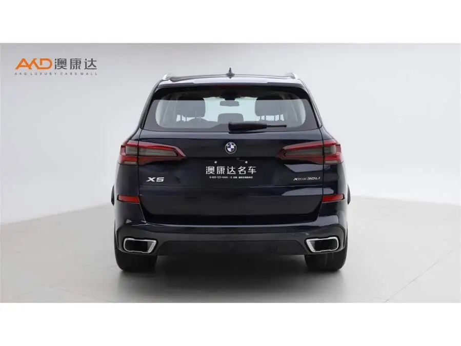 BMW X5 2022 Facelift xDrive 30Li M Sport Package