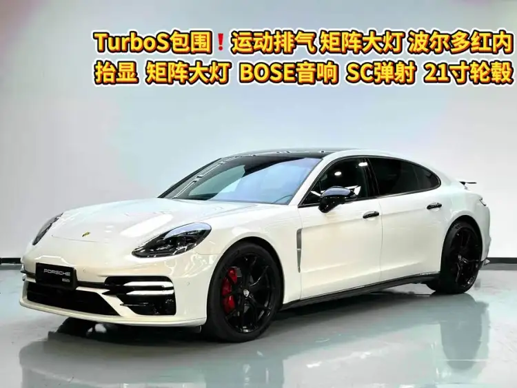 2021 Panamera 4 Executive Long Version 2.9T