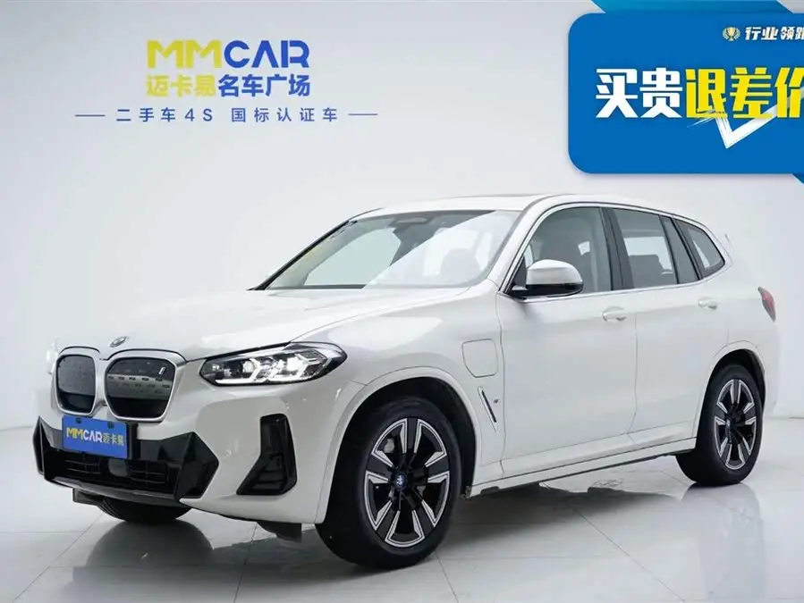 BMW iX3 2024 Leading Edition