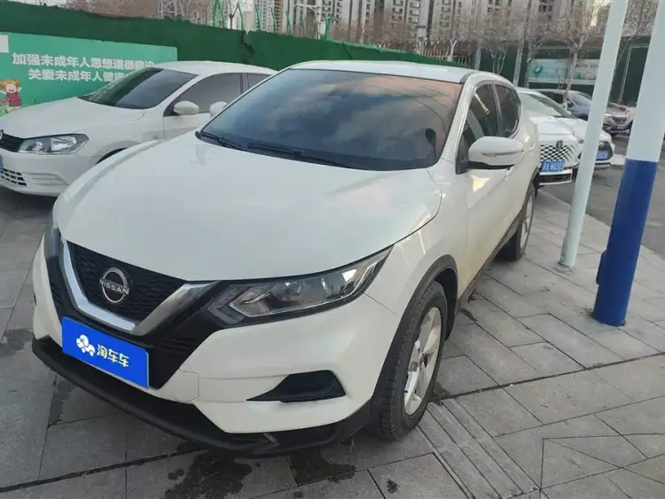 2022 Nissan Qashqai 2.0L CVT XV Intelligent Edition