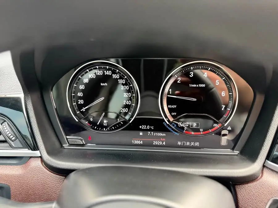 BMW X1 2022 sDrive25Li Leading Edition