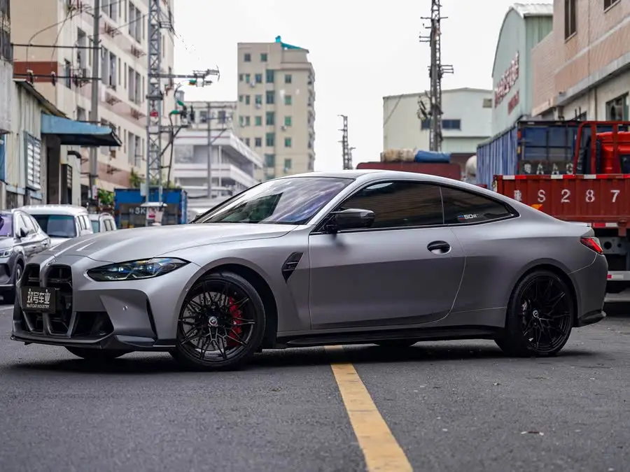 2022 BMW M4 Coupe Thunder Edition