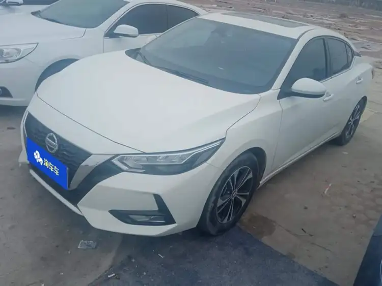 2021 Nissan Sylphy 1.6L XL CVT Enjoy Edition