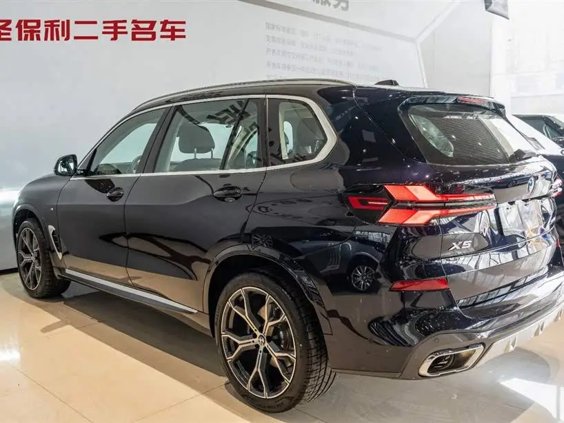 BMW X5 2023 xDrive 30Li M Sport Package