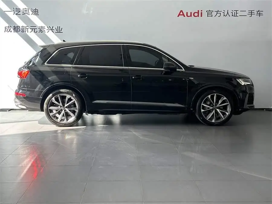 Audi Q7 2023 55 TFSI quattro S line Sport