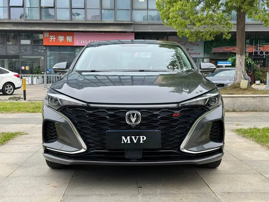 Yidong 2021 PLUS Blue Whale NE 1.4T GDI DCT Premium