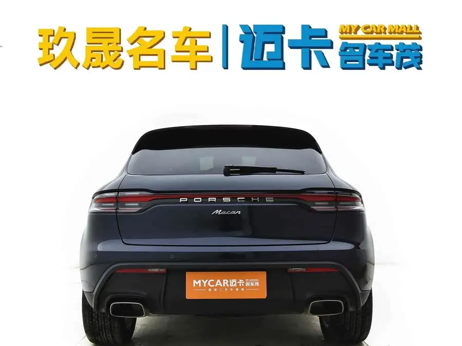 2022 Macan 2.0T