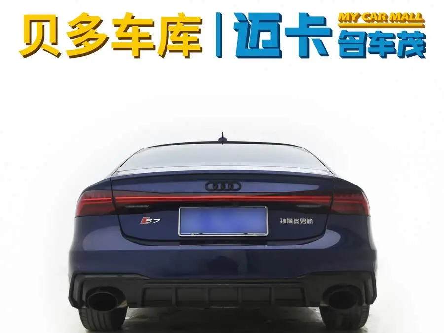 Audi A7 2021 Model 40 TFSI Luxury