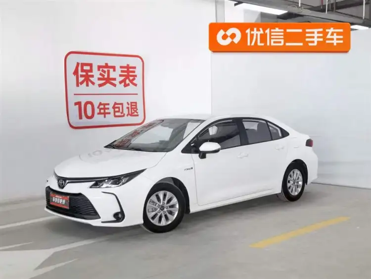 Corolla 2023 1.8L Intelligent Electric Hybrid Pioneer Edition