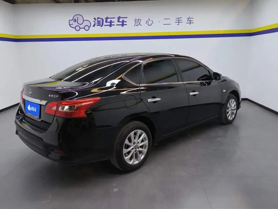 2022 نيسان سيلفي الكلاسيكية 1.6XE CVT إصدار الراحة