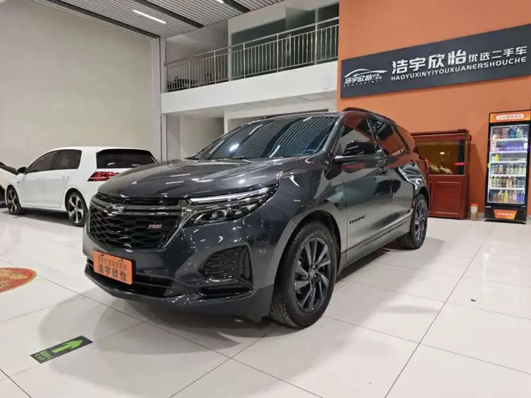2022 Chevrolet Tracker 550T RS Intelligent Exploration Edition