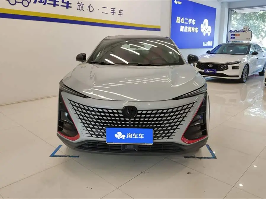 شانجان UNI-T 2020 1.5T الإصدار المتميز