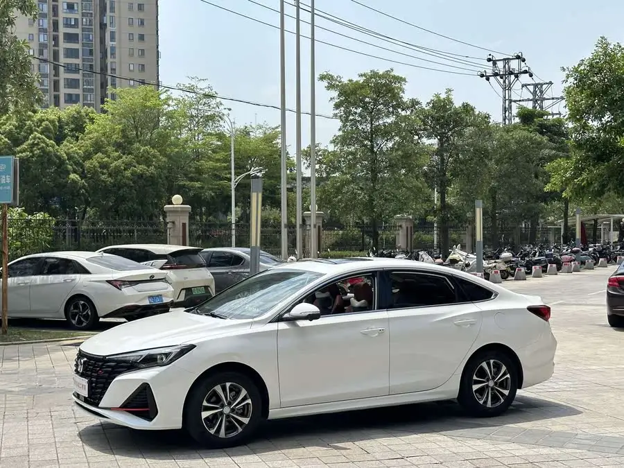 Yidong 2023 Model Changxiang Version PLUS Blue Whale NE 1.4T GDI DCT Premium Version