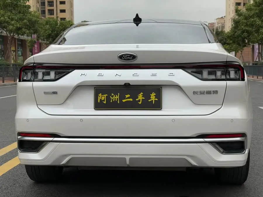 مونديوم 2022 إيكوبوست 245 طراز الألتيما