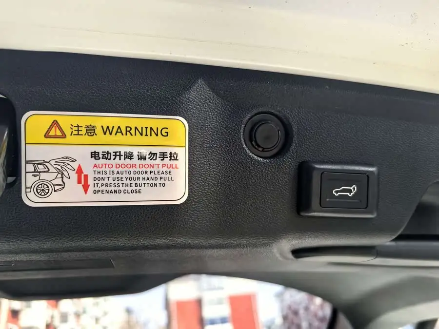 Haval H6 2021 National Trend Edition 1.5T Automatic Champion Version