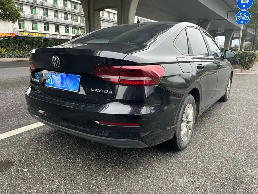 لافيدا 2021 1.5 لتر أوتوماتيكي إصدار الموضة