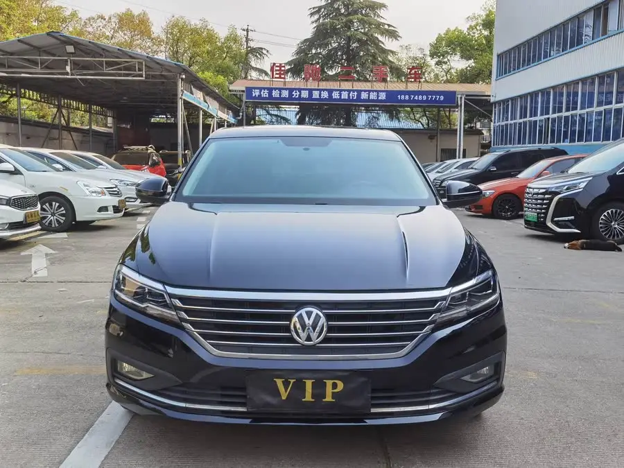 Lavida 2019 280TSI DSG Comfort Version National VI