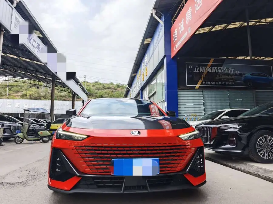 Changan UNI-V 2023 1.5T Premium