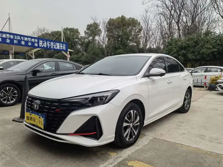 Yidong 2023 Model Changxiang Version PLUS Blue Whale NE 1.4T GDI DCT Premium Edition